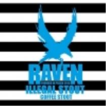 pivo Raven Illegal Coltbrew 13°